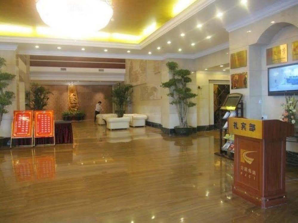 Fujian Galaxy Garden Hotel Fuzhou  Exterior foto
